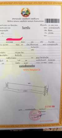 T00220